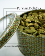 هل اکبر سبز