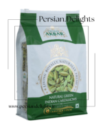 هل اکبر سبز